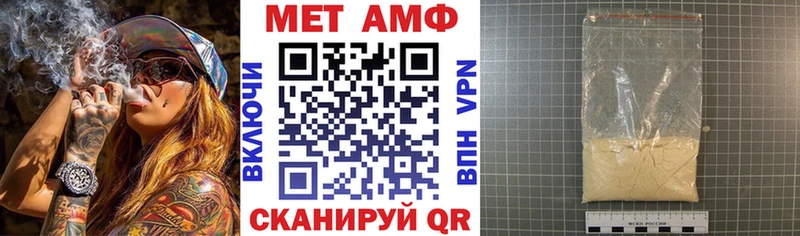 Amphetamine 98%  нарко площадка как зайти  Мосальск 