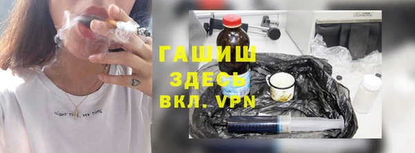 винт Горняк