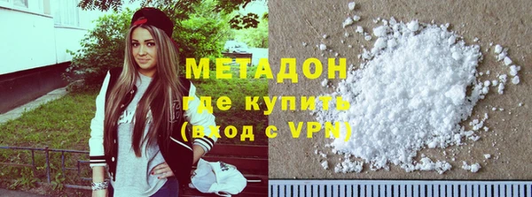 МДПВ Абаза