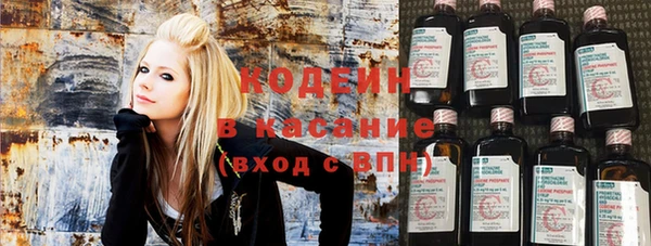 таблы Абдулино