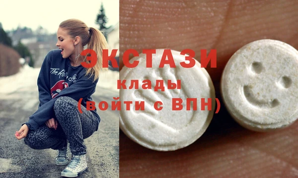 таблы Абдулино