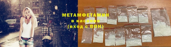 МДПВ Абаза