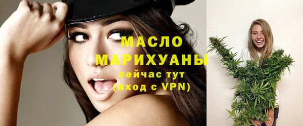 таблы Абдулино