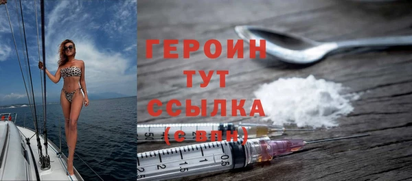 таблы Абдулино
