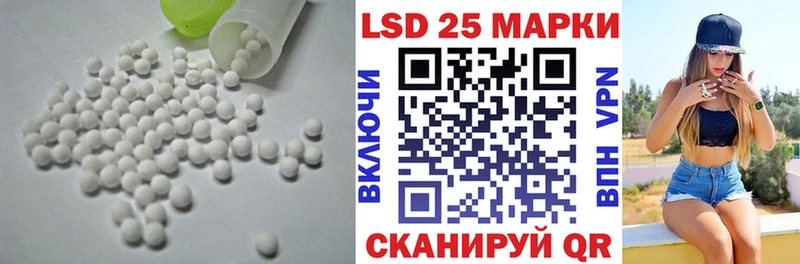 дарк нет какой сайт Мосальск LSD-25 экстази ecstasy