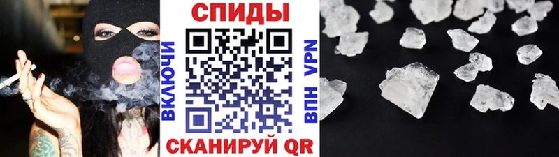 где продают наркотики  МЕГА   Метамфетамин Декстрометамфетамин 99.9%  Мосальск 